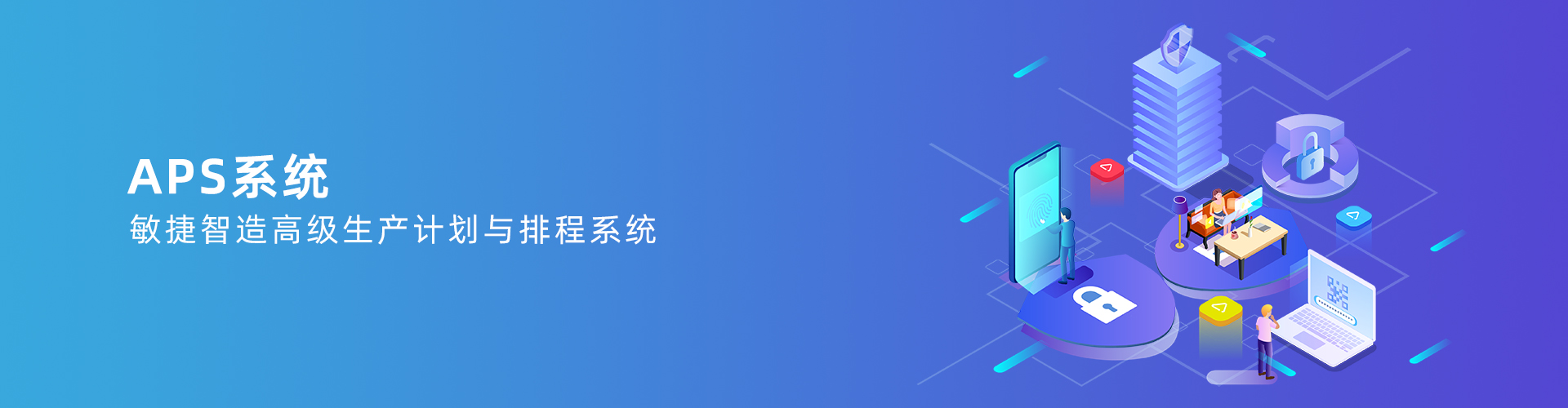 华体会网页版页面登录-华体会（中国）
